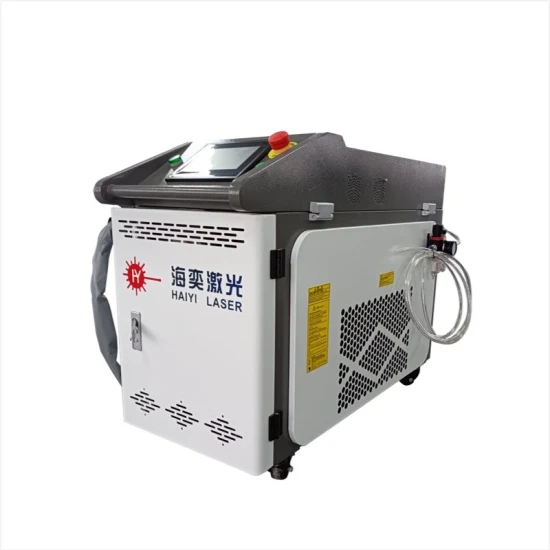 New Products Laser Cleaning Machine Oil Rust Removal 1500W 2000W Cleaner